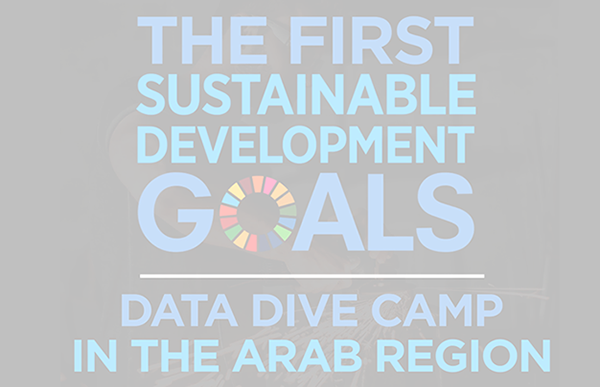 BEIRUT HACKATHON | VISUALIZE 2030 THE FIRST SDGS DATA DIVE CAMP IN THE ARAB REGION