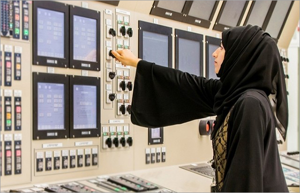 Emirati Women Powering Ahead in UAE’s Nuclear Industry