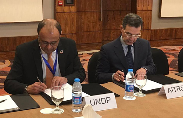 UNDP and AITRS sign an MOU to strengthen official statistics in the Arab countries 