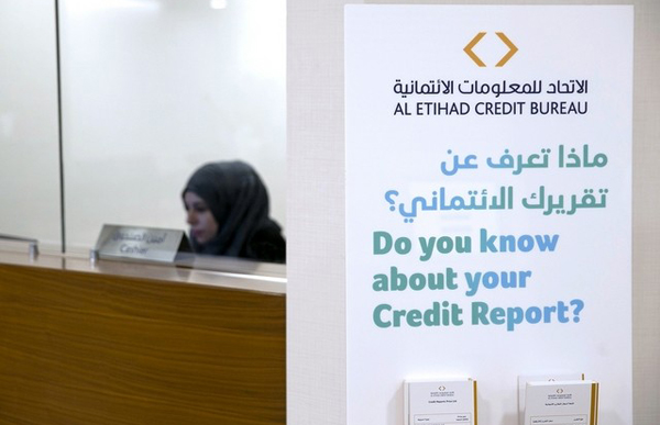 UAE Credit Bureau to Open the Door on Lending for SMEs