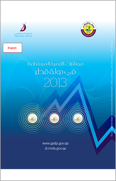 Sustainable Development Indicators in the State of Qatar 2013