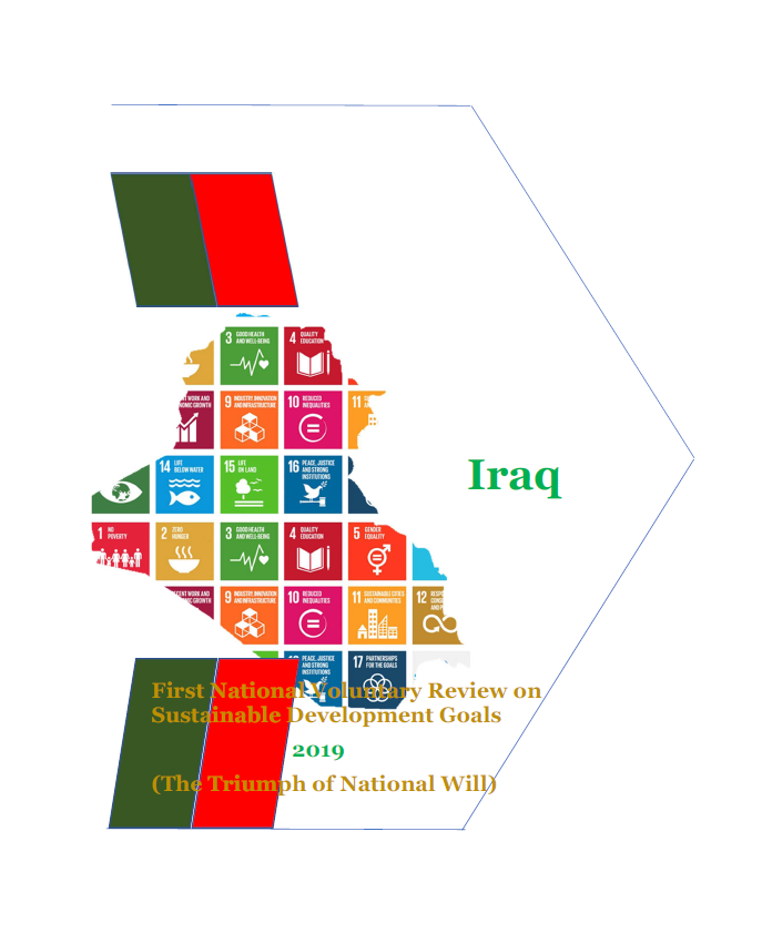 First National Voluntary Review on Sustainable Development Goals - Iraq