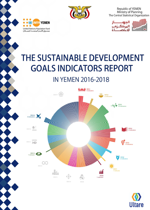 The sustainable Development Goals Indicators Report in Yemen 2016-2018