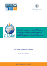 Possible Impact of Saudi Women Driving on Female Employment and Reliance on Foreign Workers