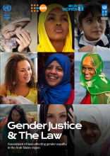 Gender Justice & the Law